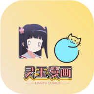 新青鸟影视去广告纯净版 新青鸟影视去广告纯净版