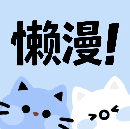 WWW,se122·COM网站APPAPP应用