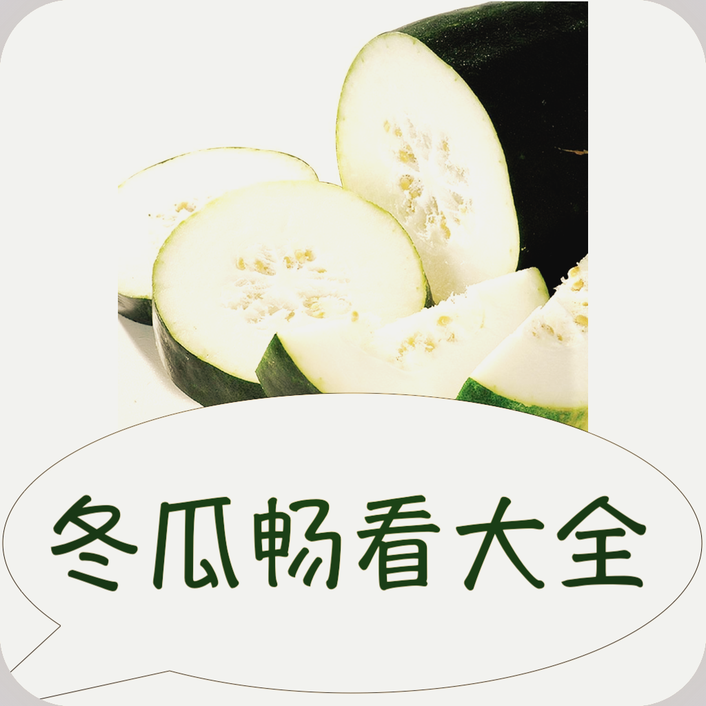 WWW,se122·COM网站APP
